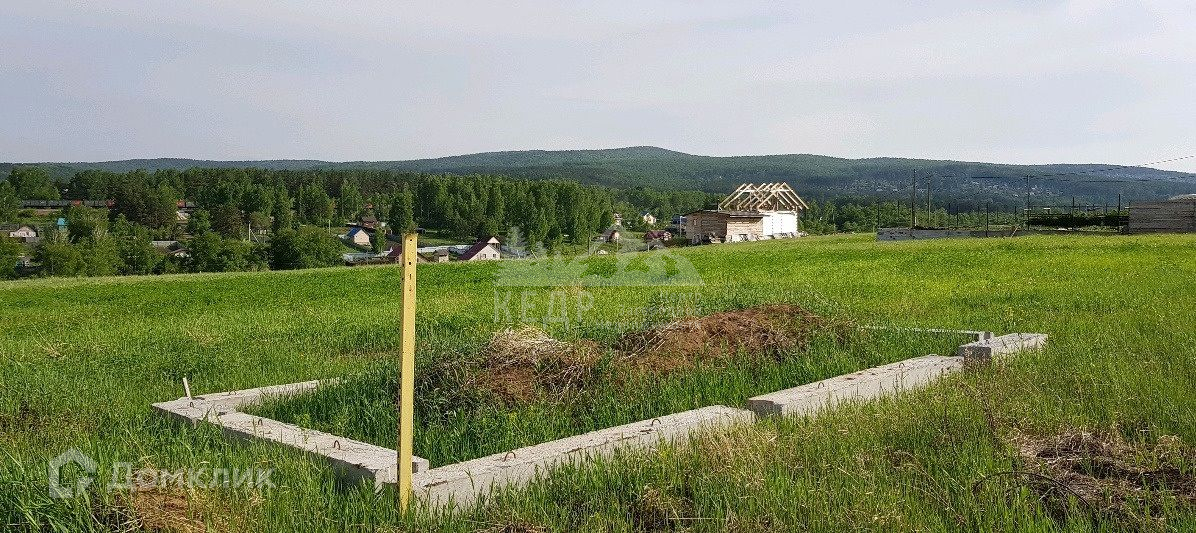 Купить Дом Красноярск Бугачево В Деревне Недорого