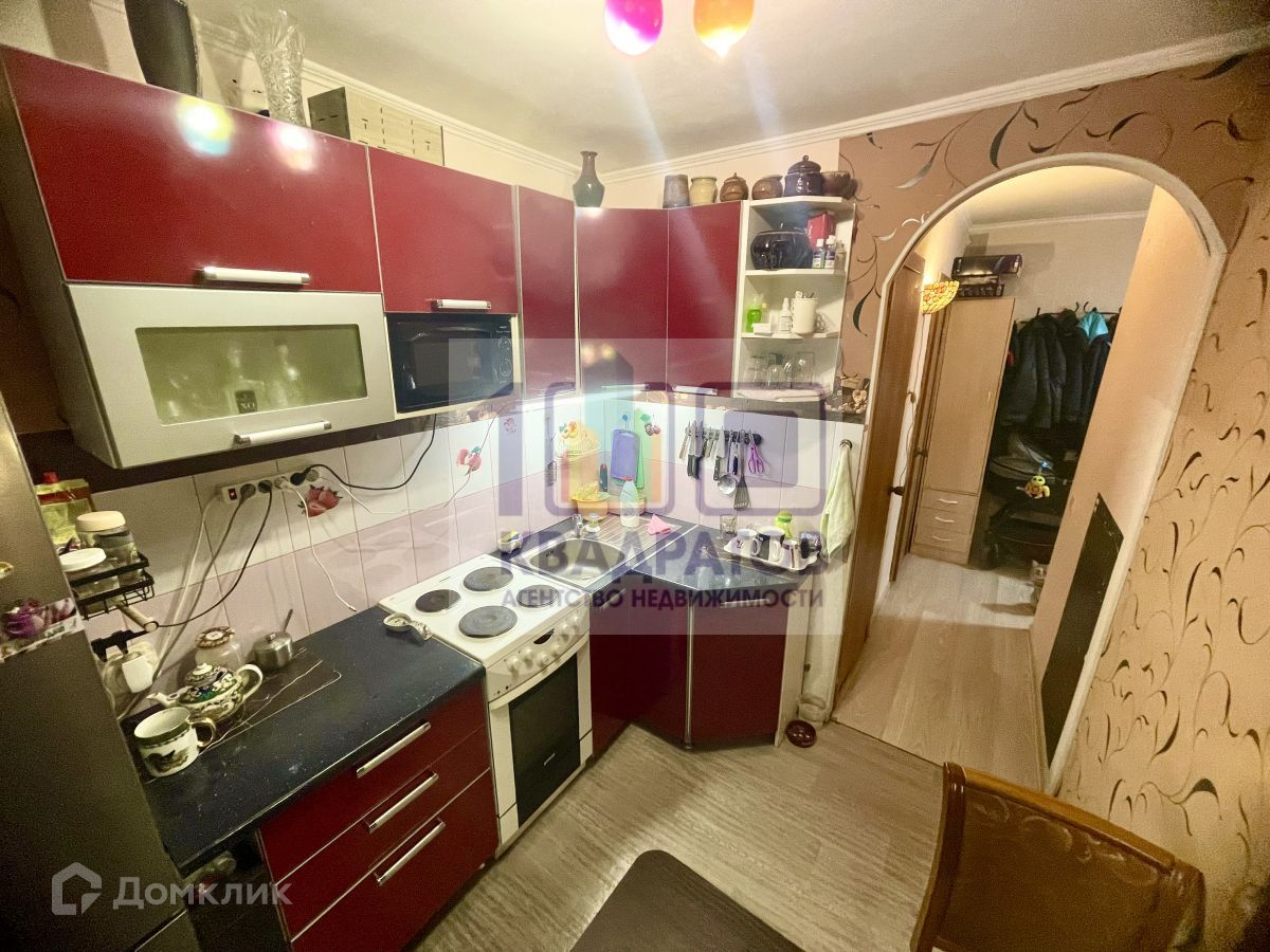 Купить 2 Квартиру В Кемерово Вторичное