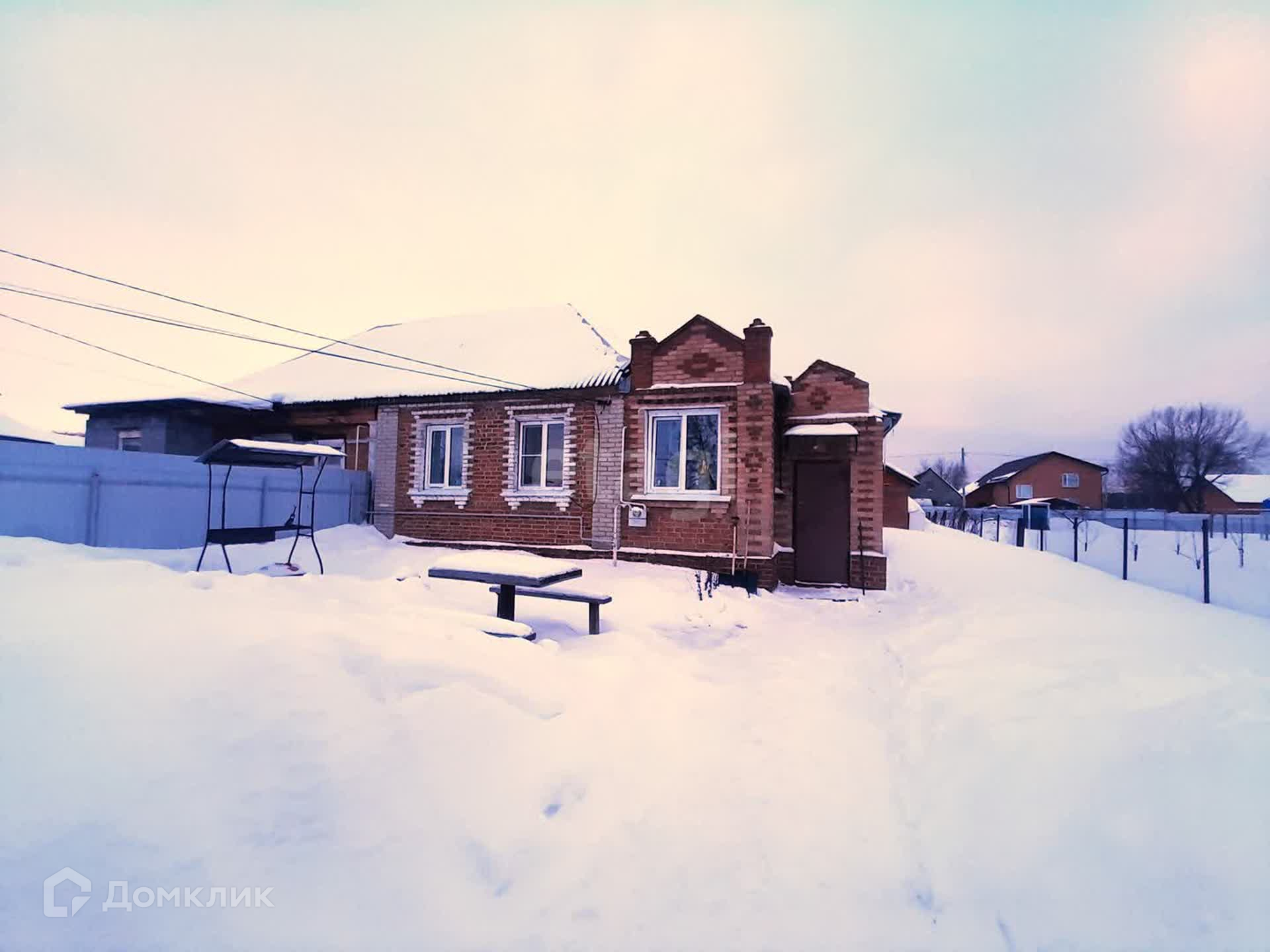 Купить Дом В Луховицах С Баней