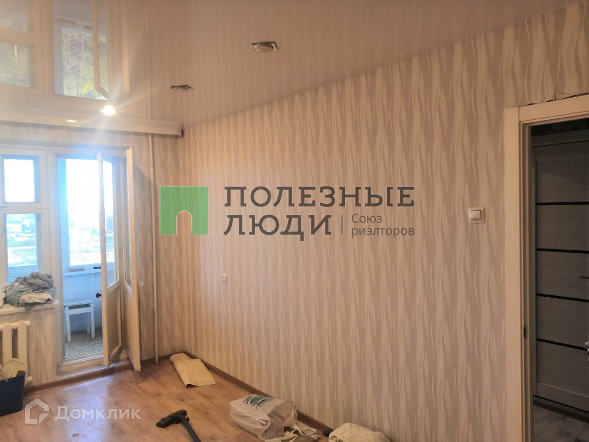 Купить Квартиру На Кирова В Кургане Вторичное