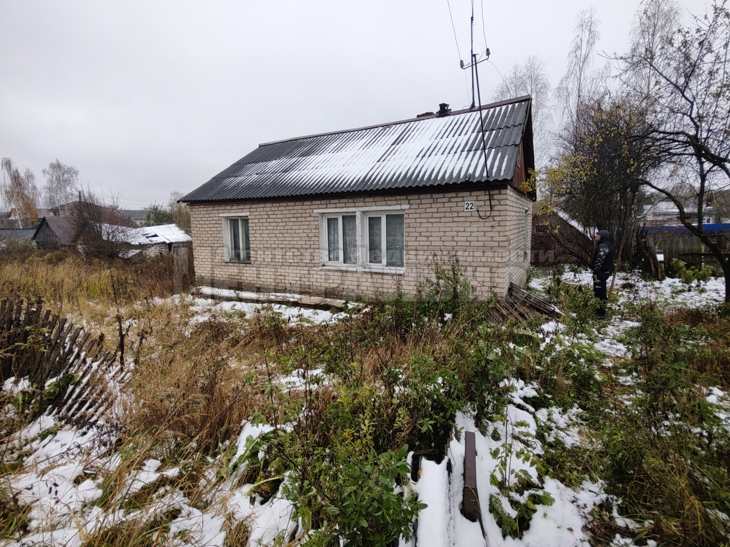 Купить Кв В Миловидово Смоленск Дешево