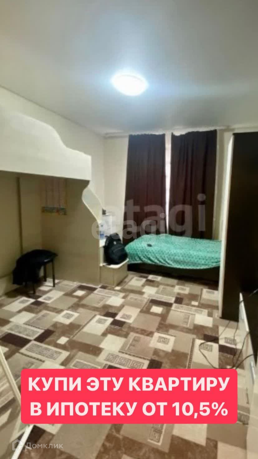 Тихорецка сборный дом рассрочка