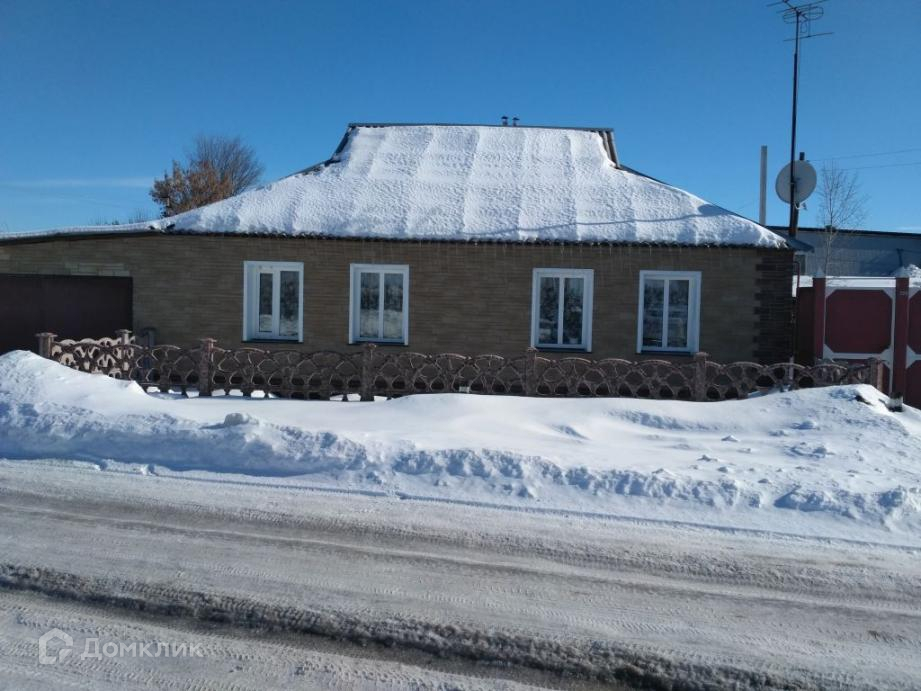 Недвижимость В Шебекино Дома Купить