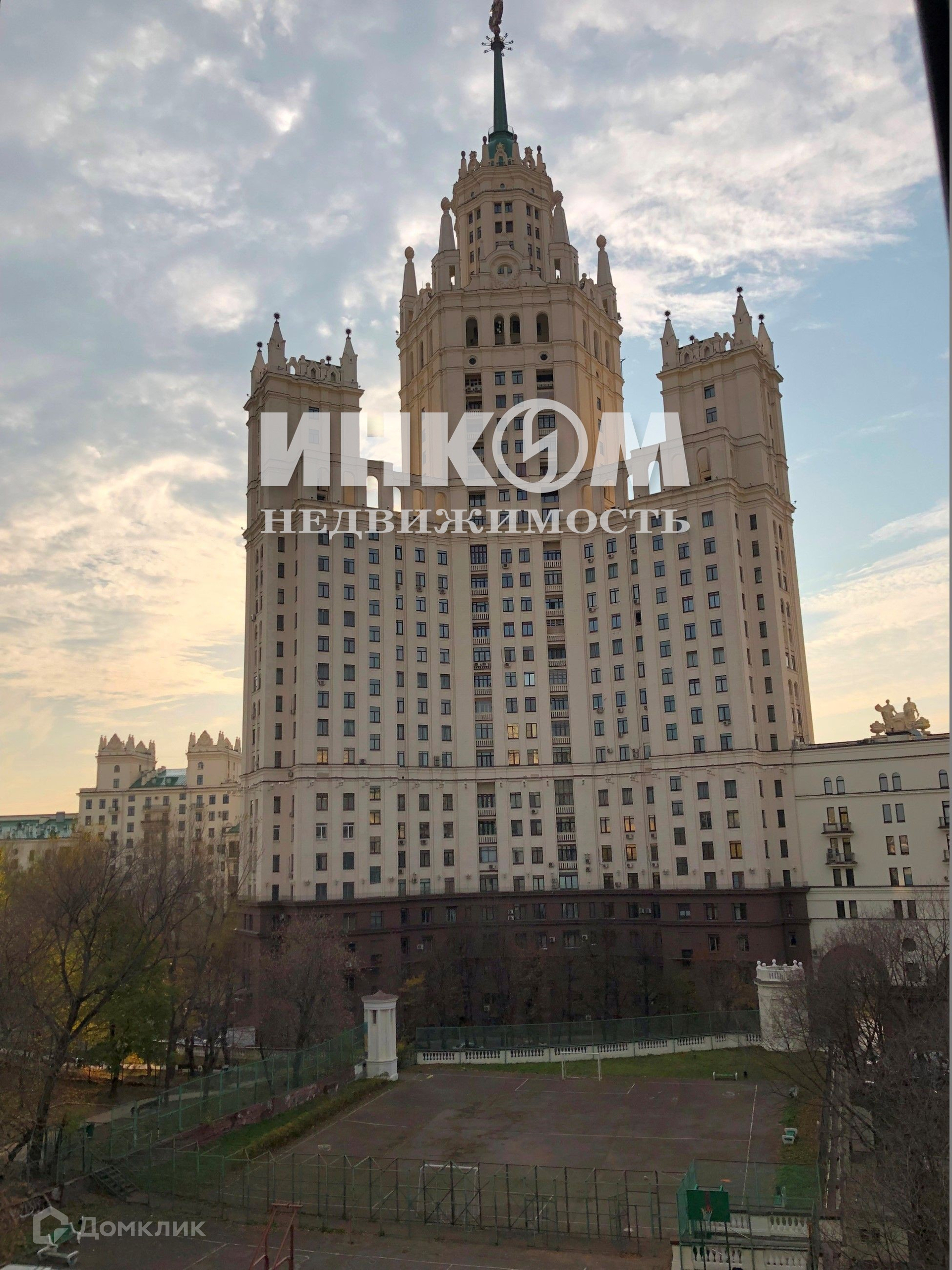 Домклик—cервисдляпоискаипокупкинедвижимостивипотеку