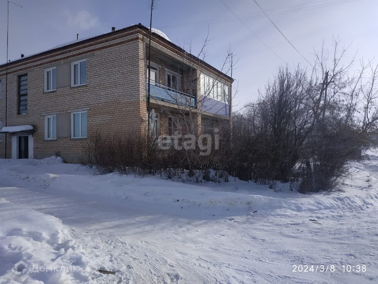 Уйское квартира
