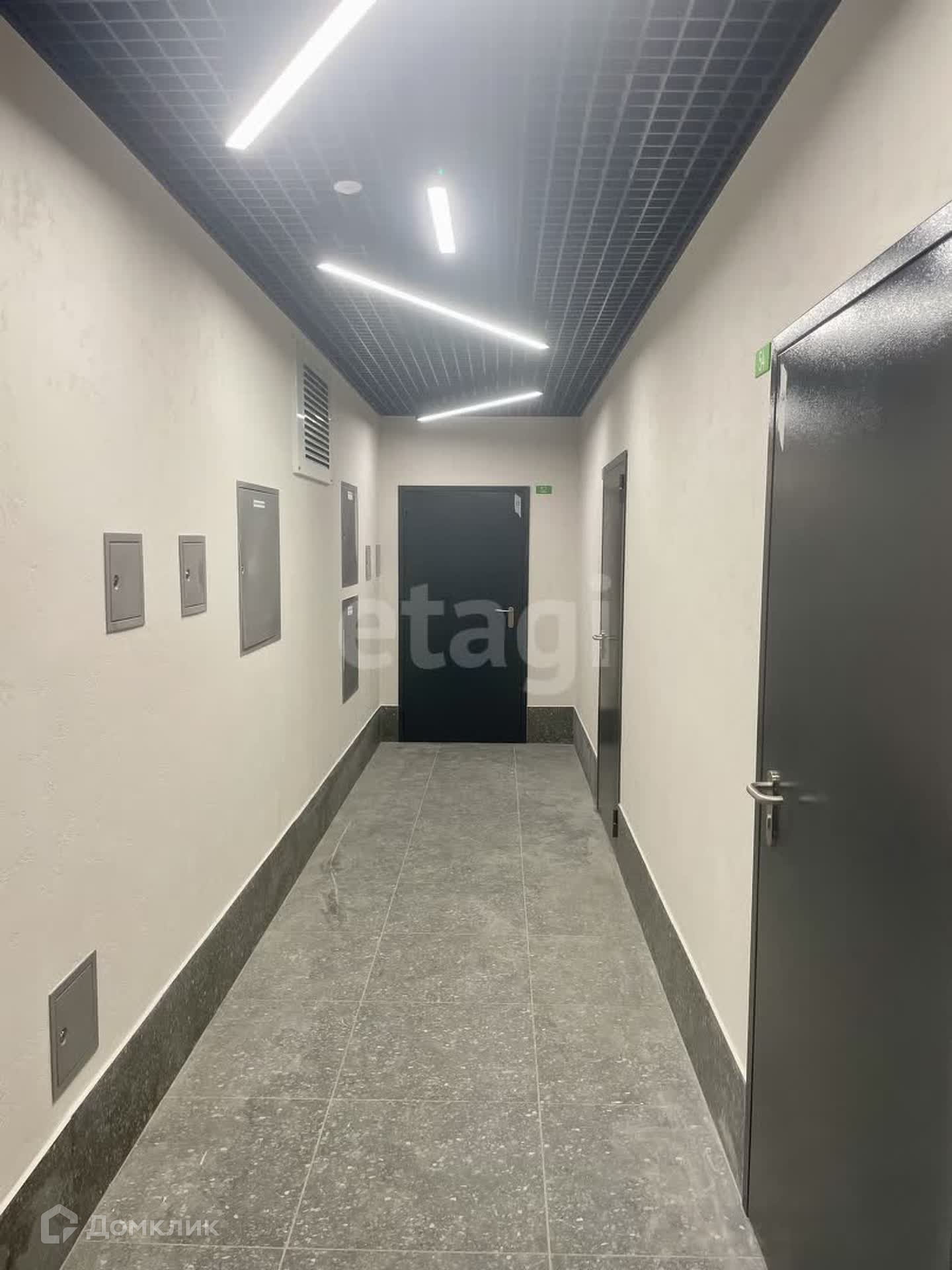 Жк Донецкий Белгород Купить Квартиру От Застройщика