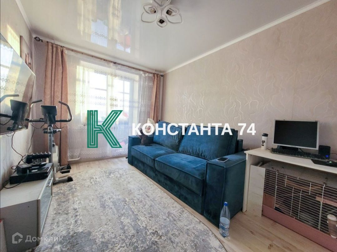 Купить Квартиру Недорого В Миассе