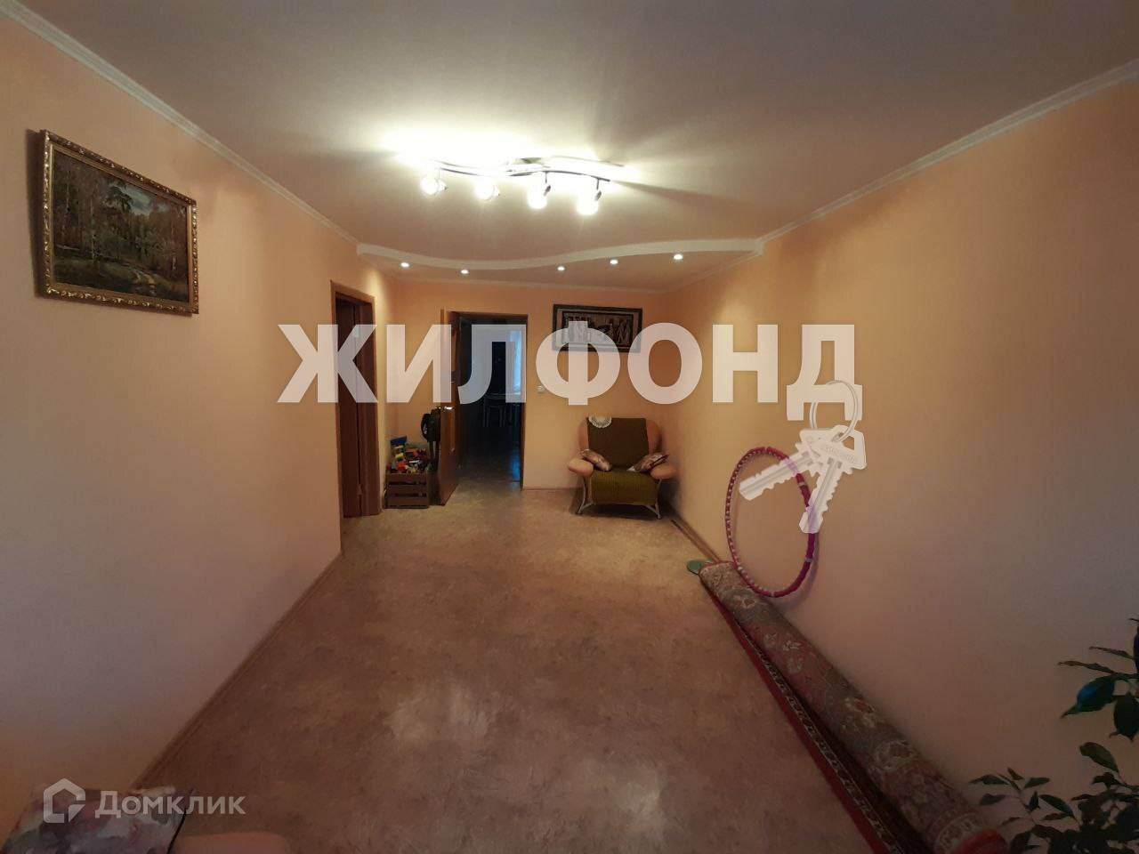 Купить Квартиру В Междуреченске 3 Комнатную