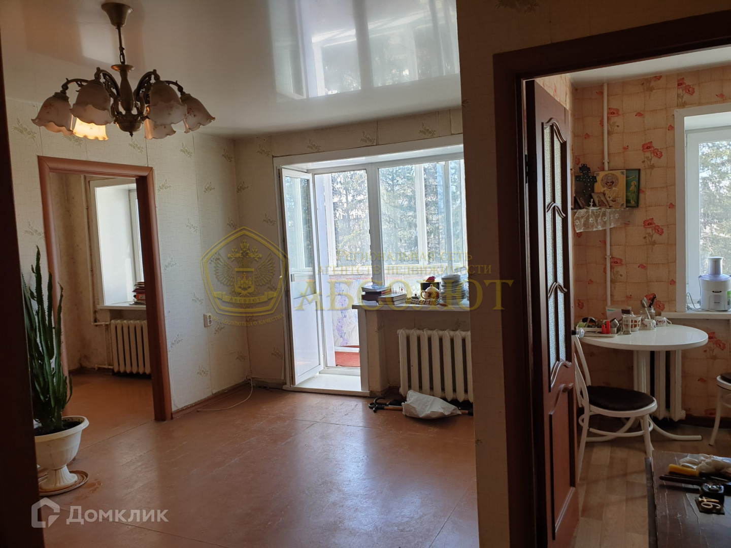 Купить Квартиру В Ревде Свердловской Вторичка