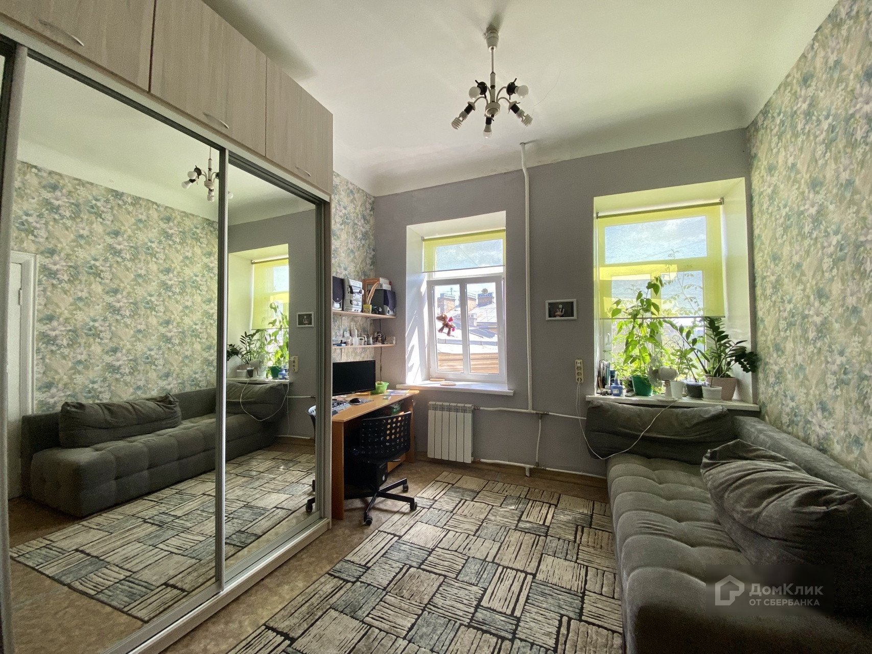 Купить Комнату В Центре Спб Авито