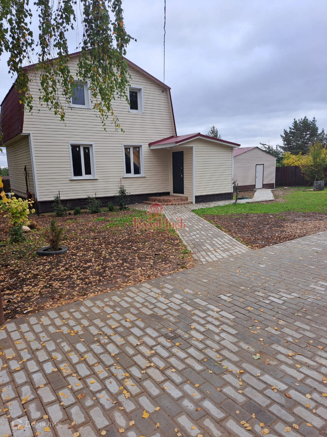 Купить дом, 98 м² по адресу Московская область, Дмитровский городской ...