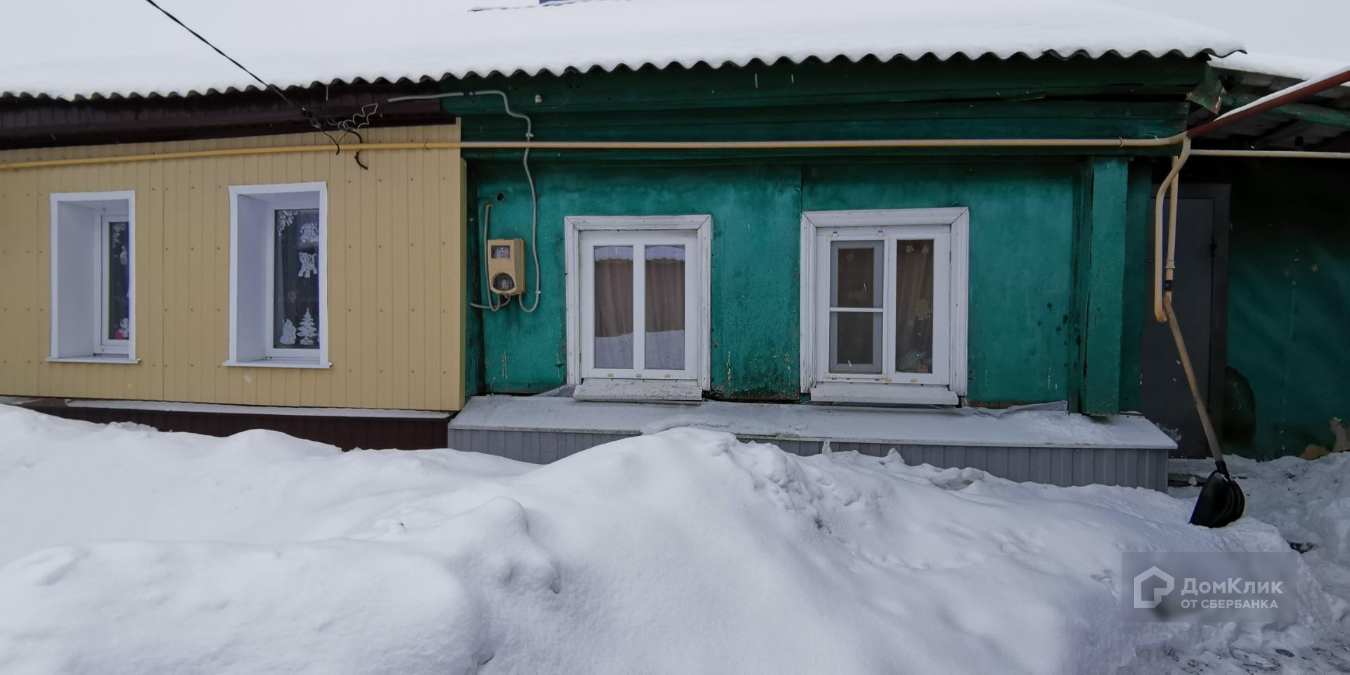 Купить Квартиру В Борисоглебске Воронежской Обл