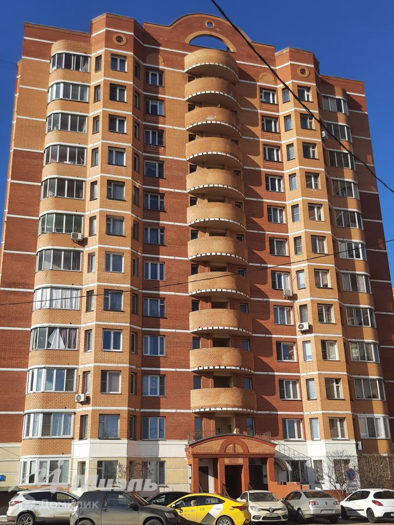 Купить Квартиру Щербинка Улица Индустриальная