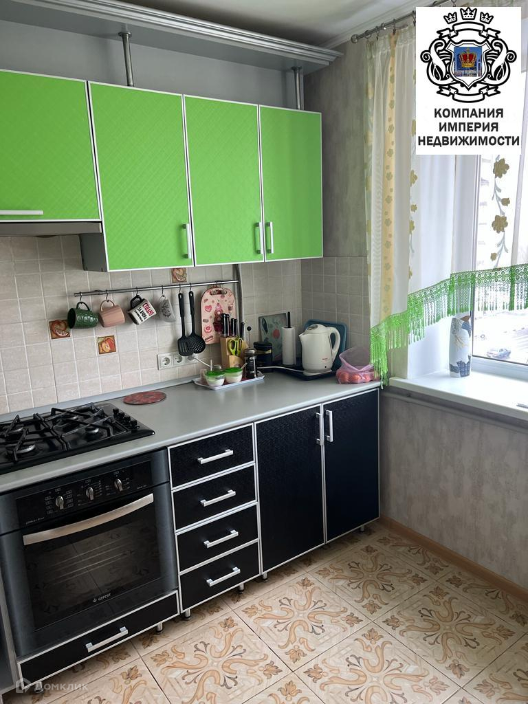Купить Квартиру В Шебекино