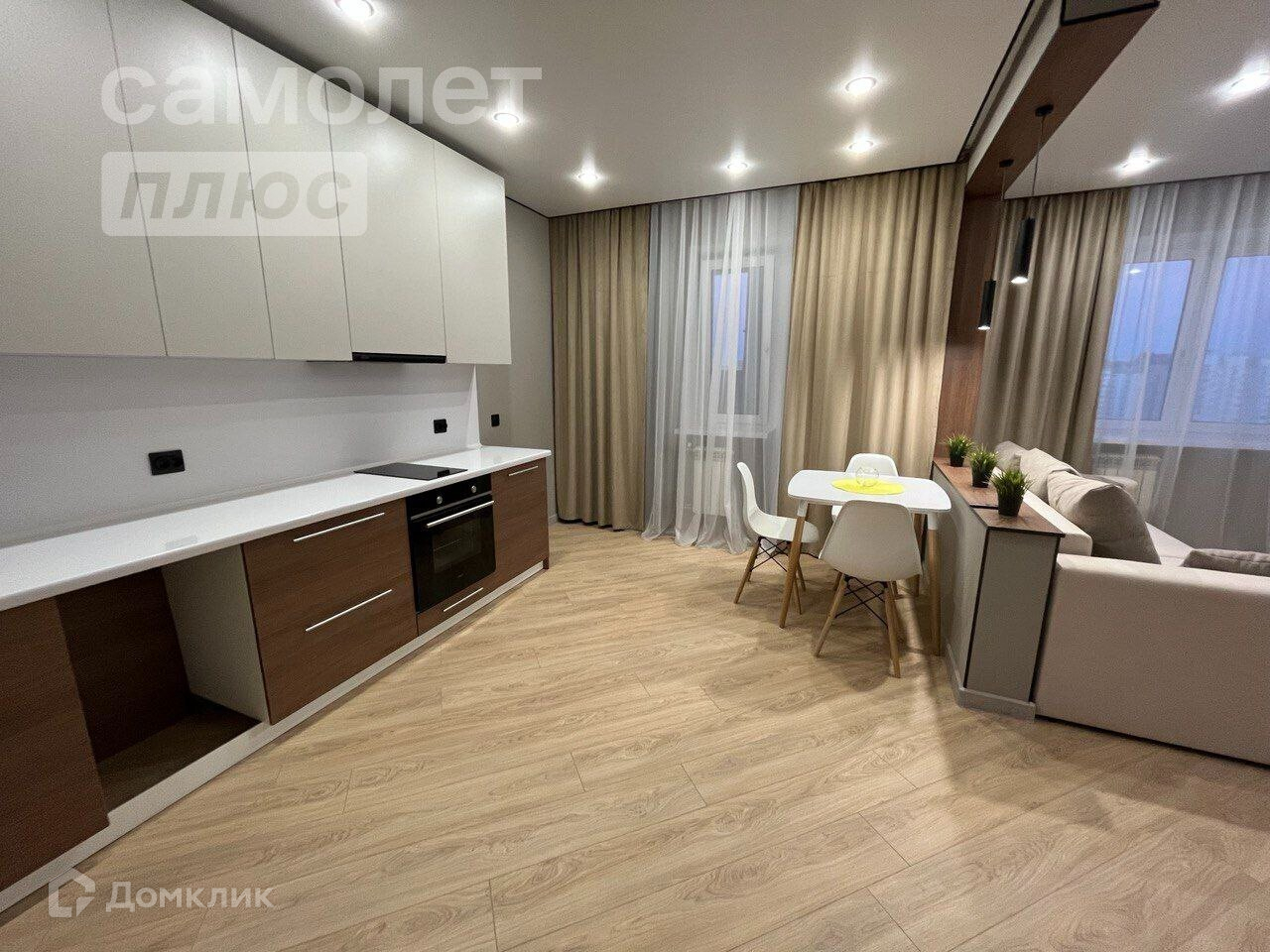 Купить 1-комнатную квартиру, 40.5 м² по адресу Тюмень, улица ...