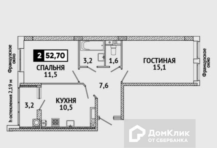 Юси Ставрополь Купить Квартиру От Застройщика Цена