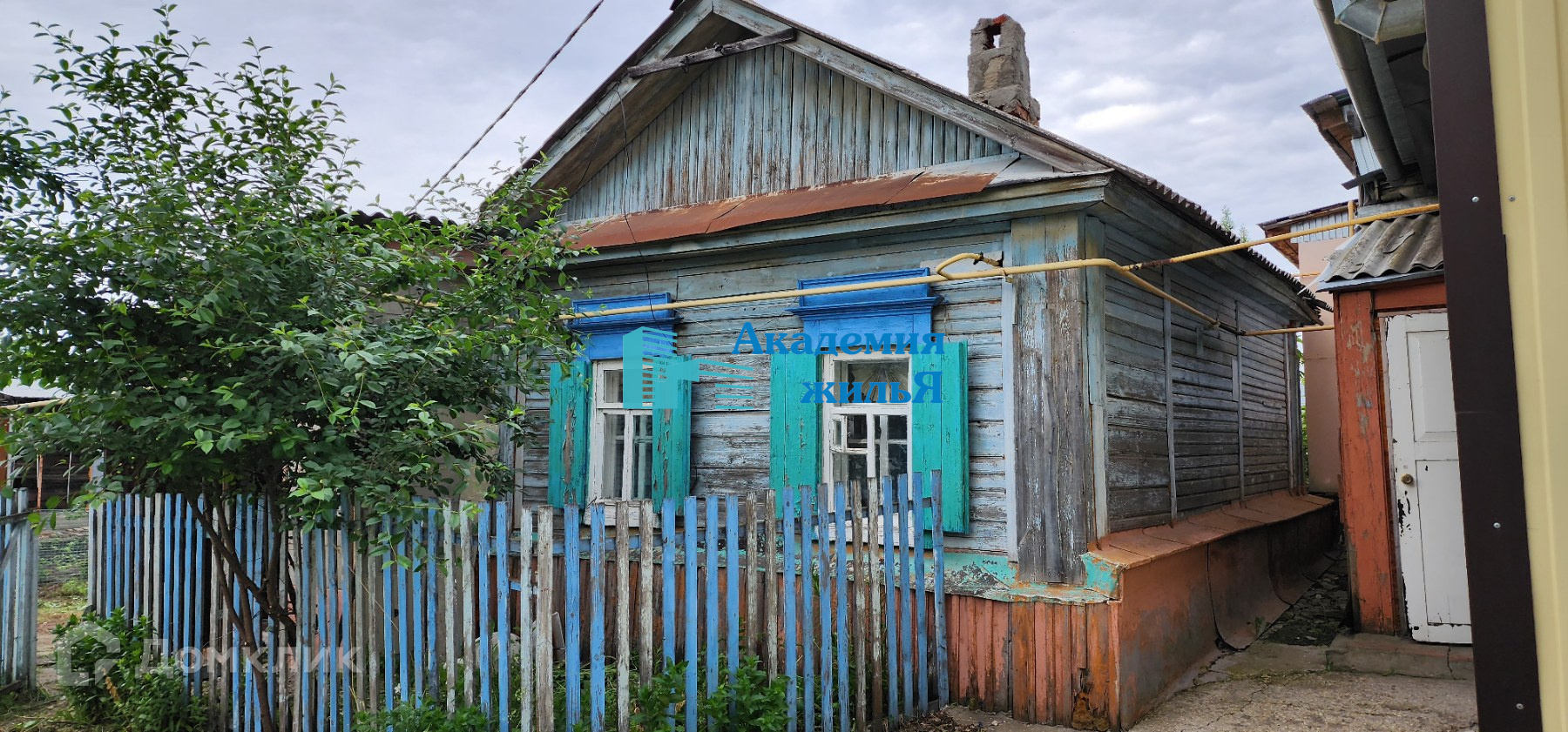 Балаково Купить Дом В Селе Красный Яр