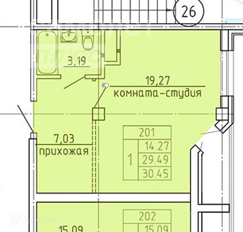 Купить Студию Кировский Район Омск