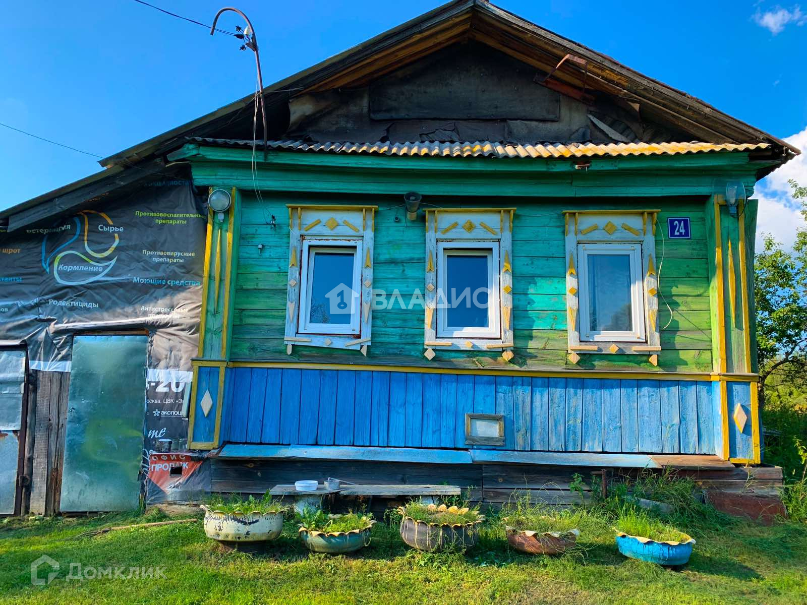 Купить дом, 46 м² по адресу Владимирская область, Судогодский район,  муниципальное образование Головинское, деревня Черепухино за 900 000 руб. в  Домклик — поиск, проверка, безопасная сделка с жильем в офисе Сбербанка.