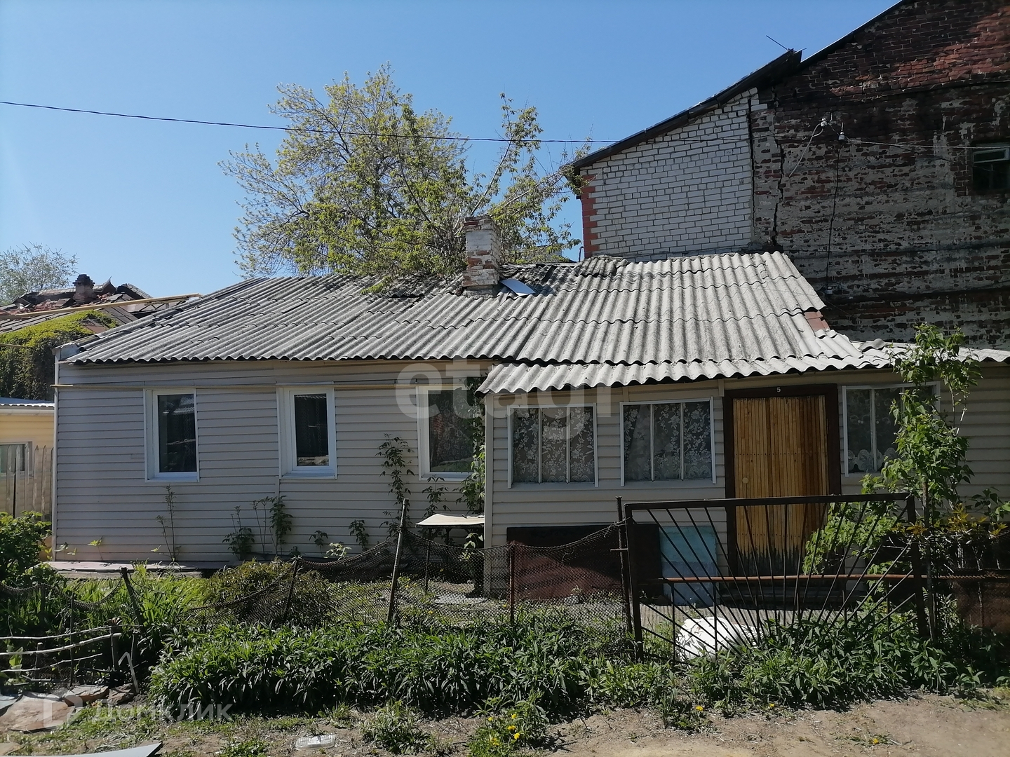 Саратов Ул Заводская Купить Дом