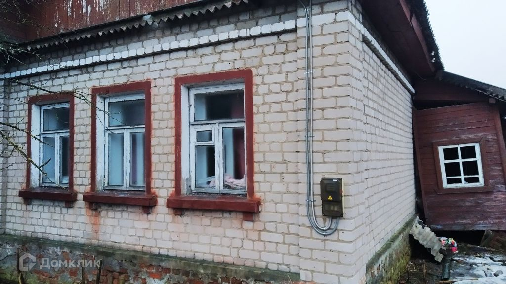 Купить Дом В Иваново Недорого Цены