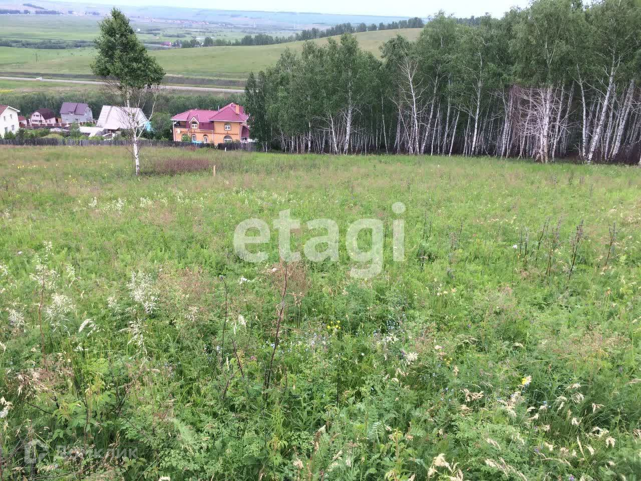 Купить Земельный Участок В Красноярске Ижс