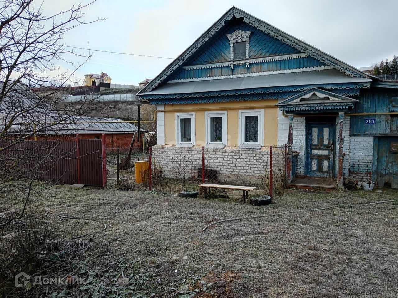 Продажа Домов В Кстовском Районе Нижегородской Области