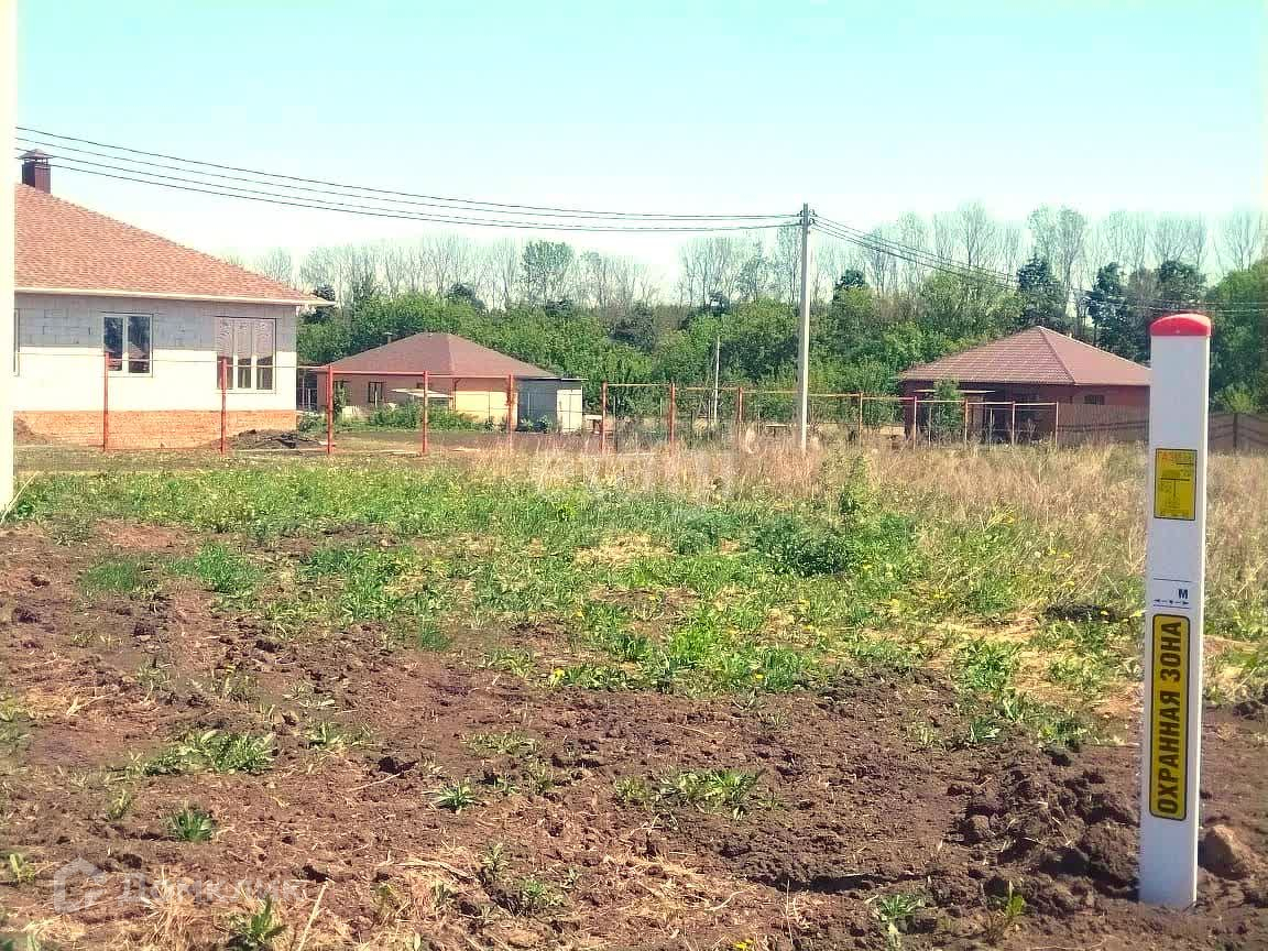 Купить Участок Ижс В Белгороде Недорого