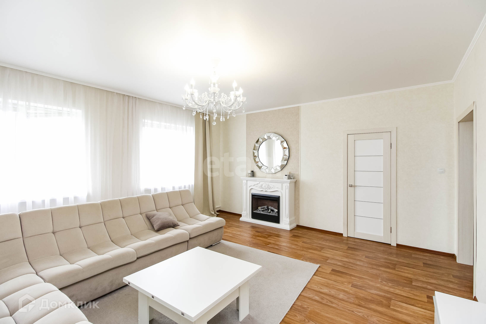 Купить Квартиру В Ембаево Тюменской