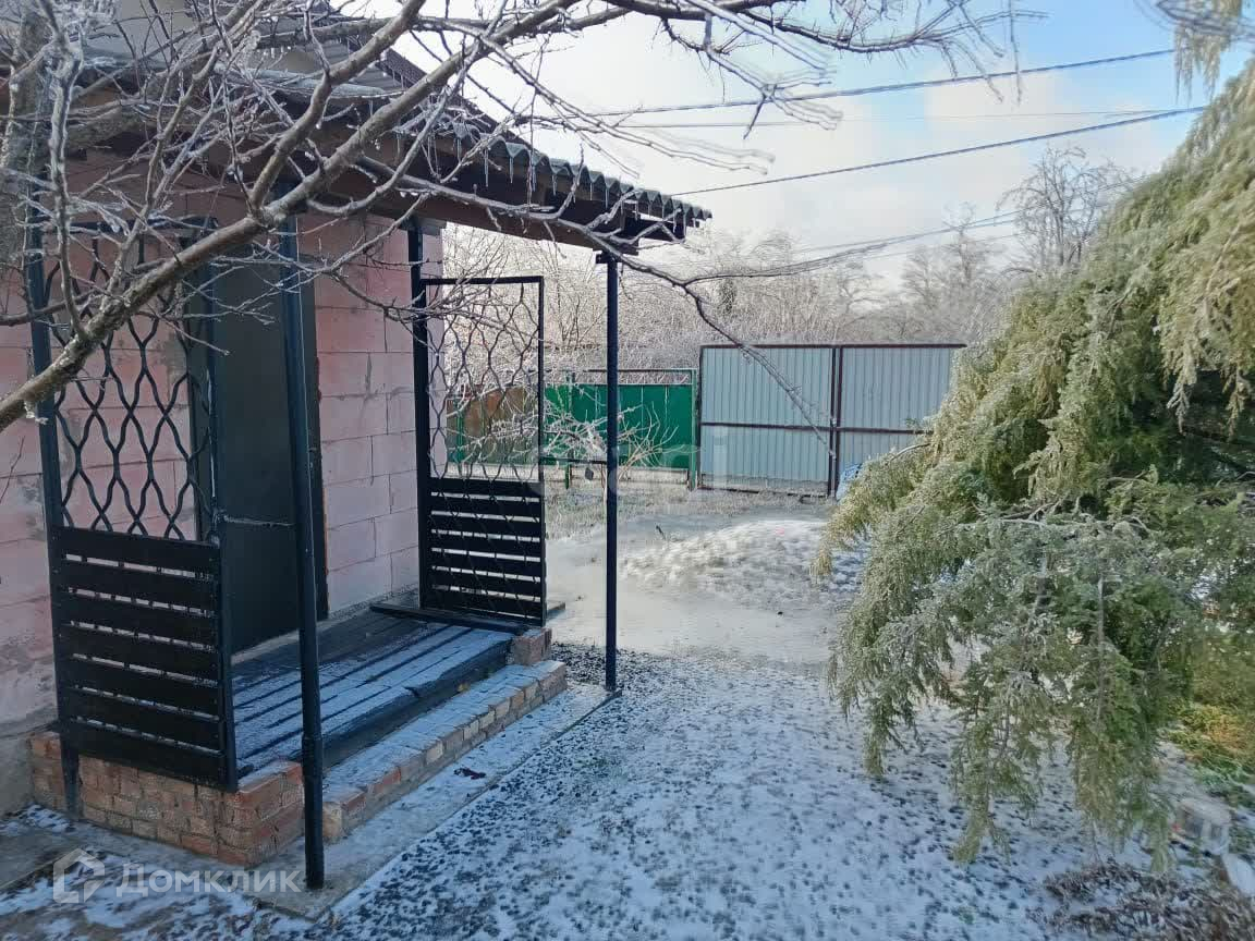Купить Дачу В Аксайском Районе
