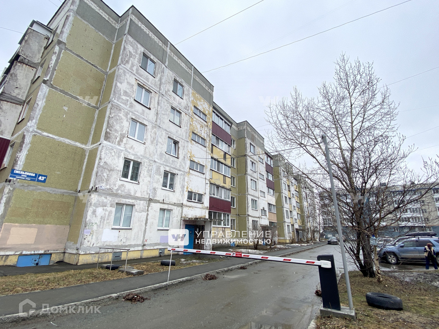 Купить 1-комнатную квартиру, 33.7 м² по адресу Сахалинская область, Южно- Сахалинск, улица А.О. Емельянова, 43А, 3 этаж за 5 700 000 руб. в Домклик —  поиск, проверка, безопасная сделка с жильем в офисе Сбербанка.