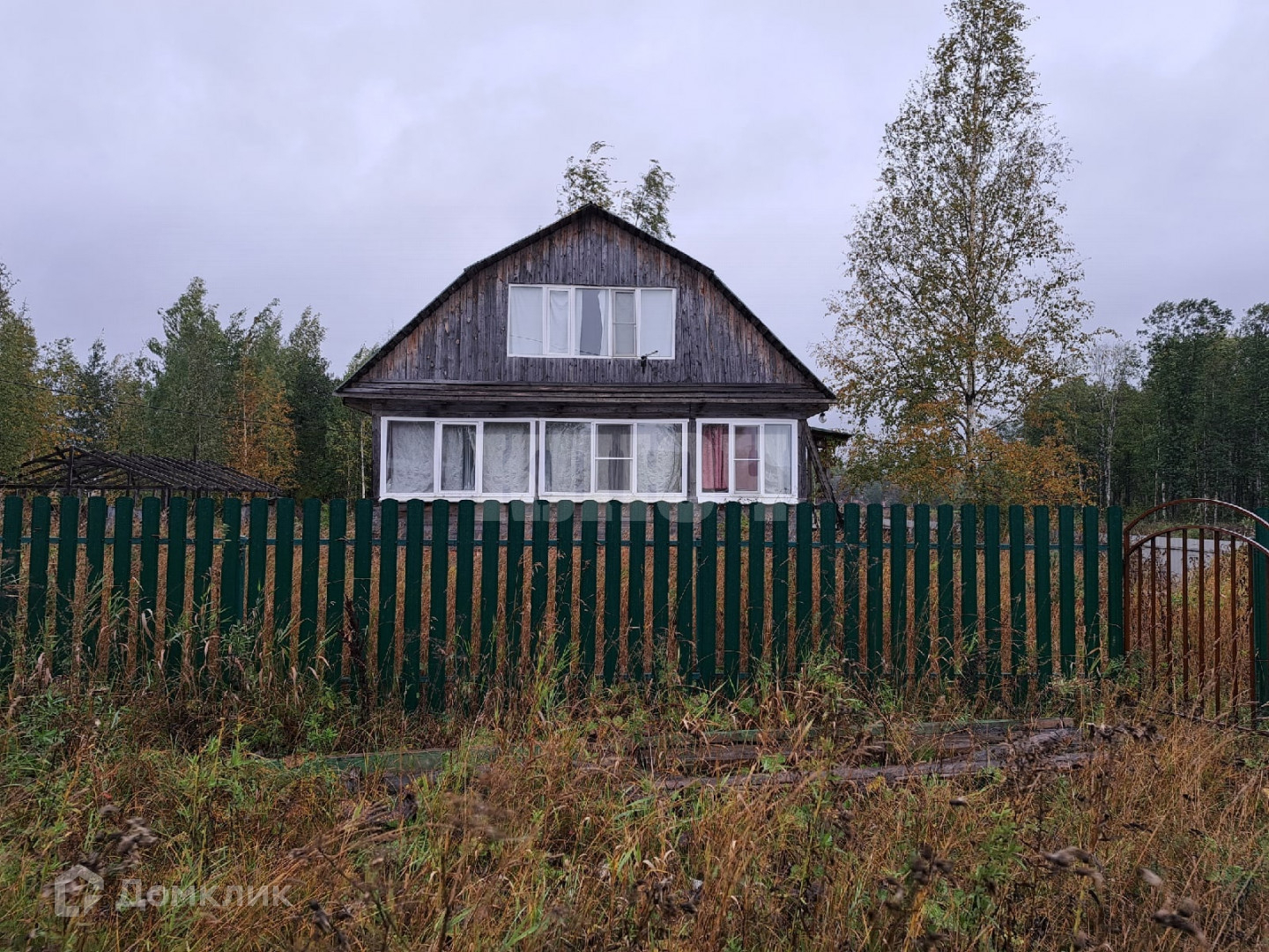 Купить Квартиру В Устье Вологодская Область