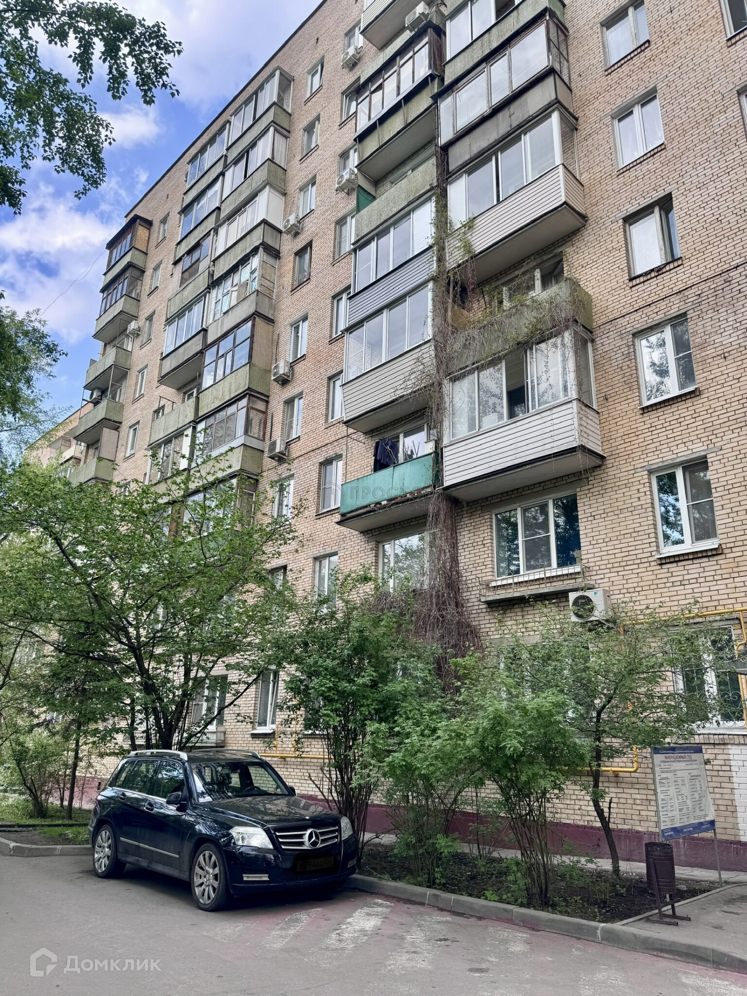 Москва, Енисейская улица, 17 к2 - Ansicht 2