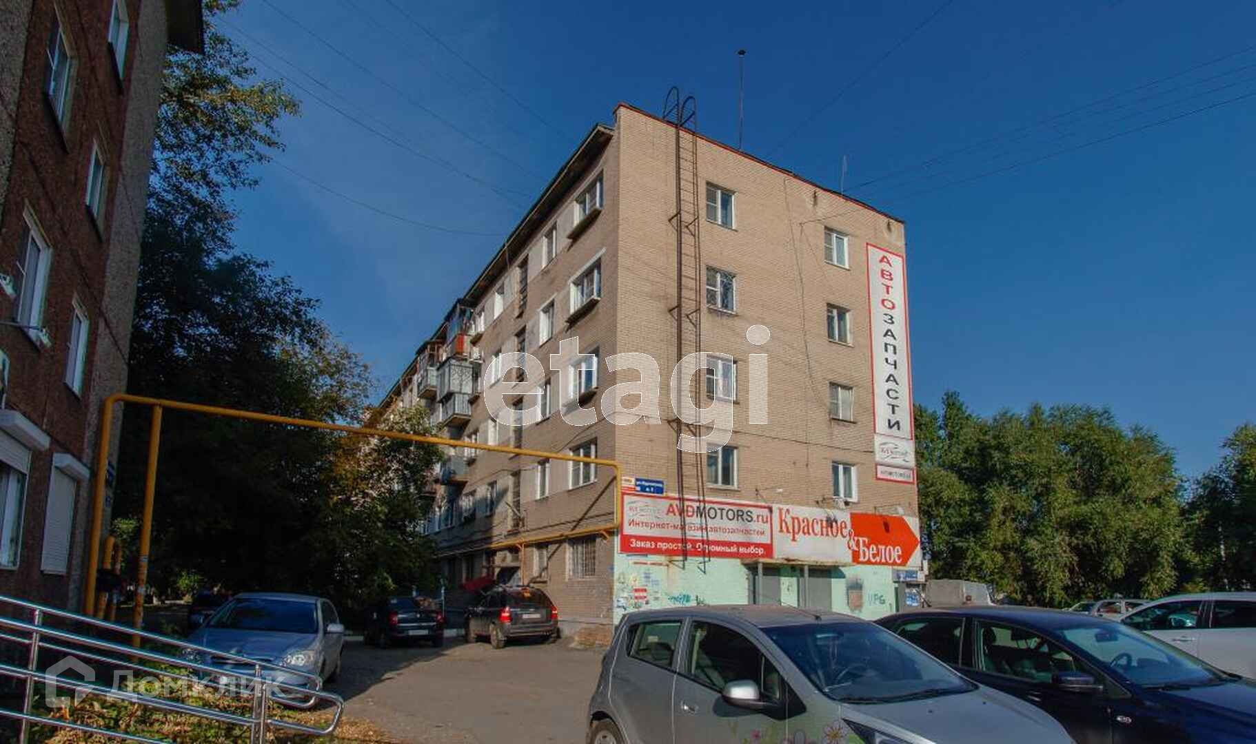 Ул курчатова д 6. Ул. Курчатова, д. 10. Курчатова 6 Челябинск. Курчатова 2 Воткинск. Академика Курчатова 2.