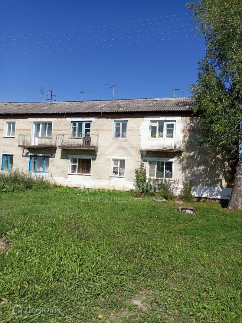 Купить Дом В Дорогино Черепановского Района Новосибирской