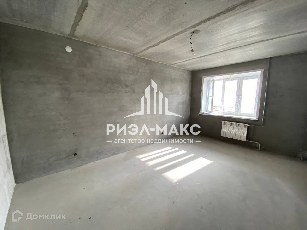 Советская 74 Брянск Купить Квартиру Вторичка