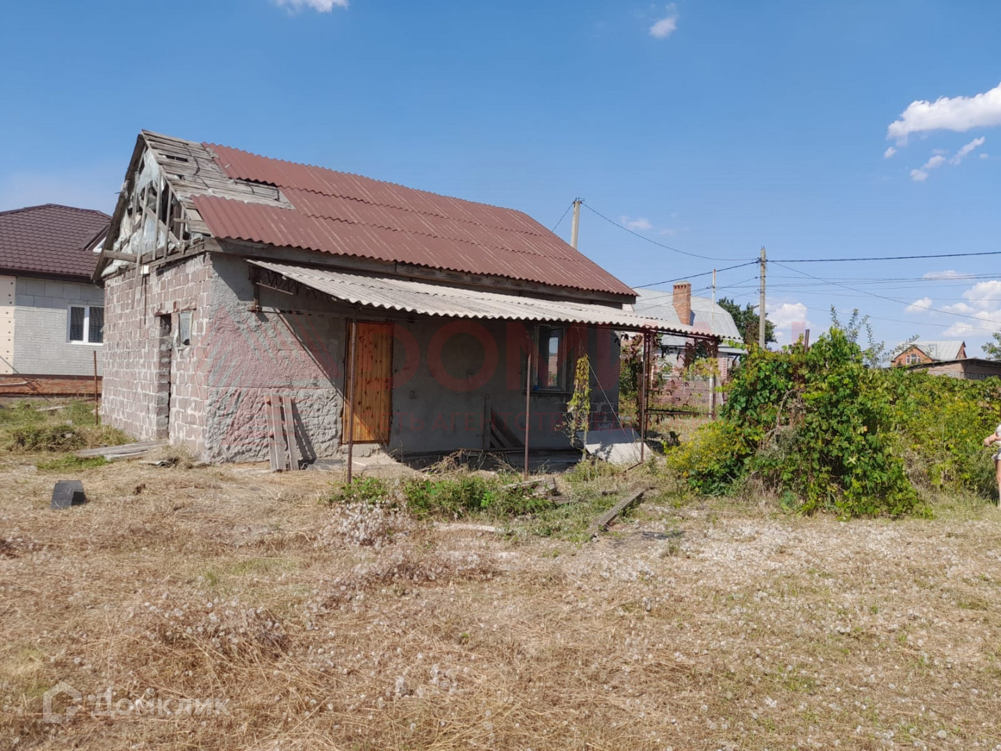 Купить Квартиру На Поселке Донской Новочеркасск