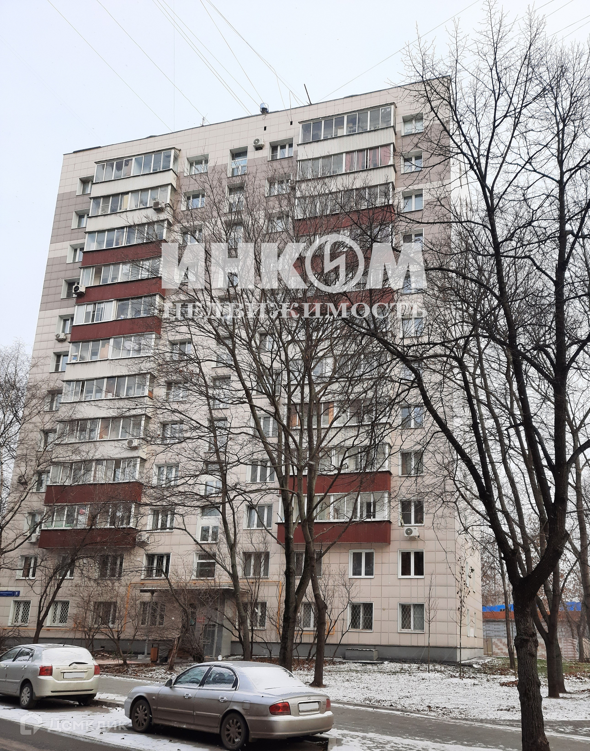 Купить Двухкомнатную Квартиру В Москве Район Богородское