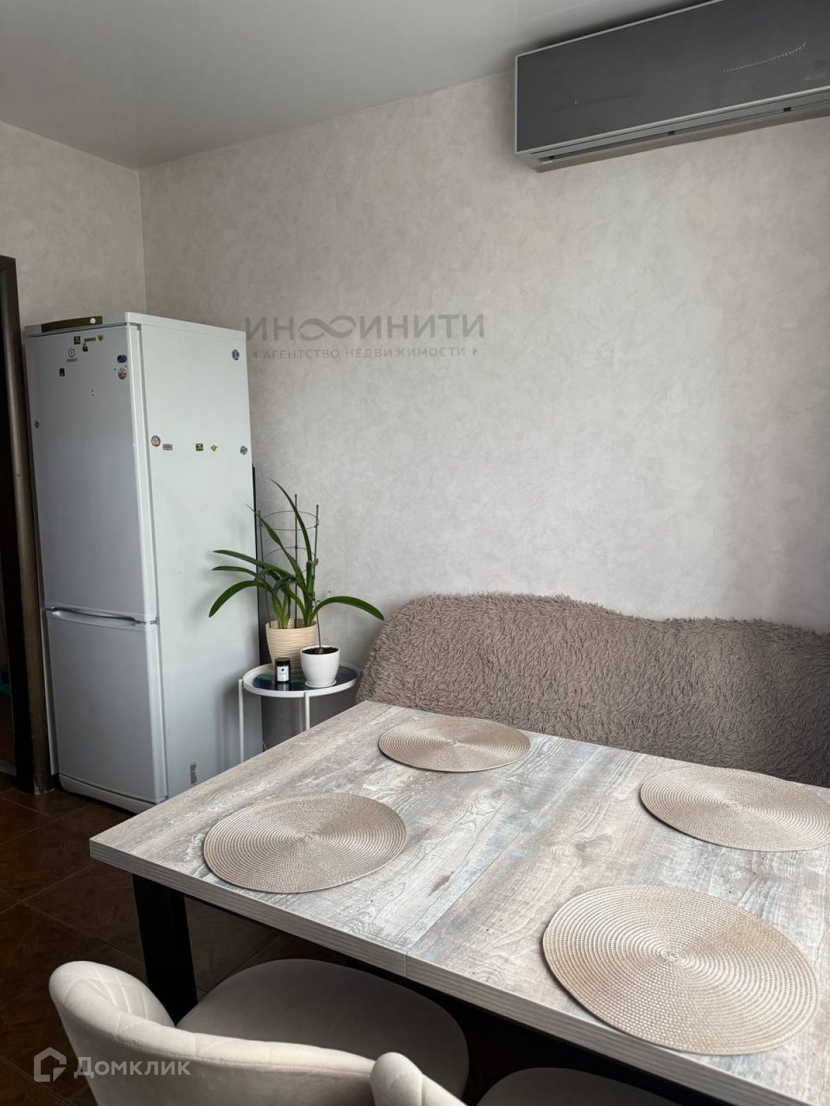 Реутов, 3-й микрорайон м-н, улица Новая, 2 - Aanzicht 4