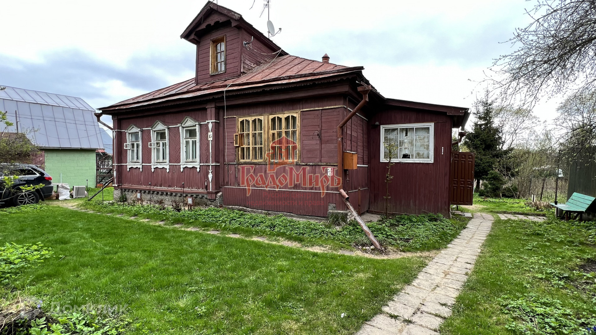 Купить Дом В Митино Нижегородской Области