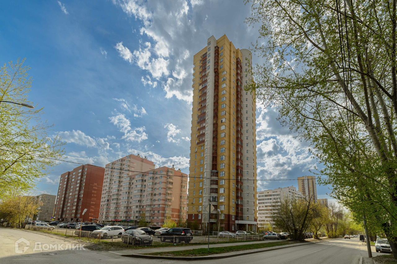 Купить 2 Квартиру В Екатеринбурге Пионерский Район