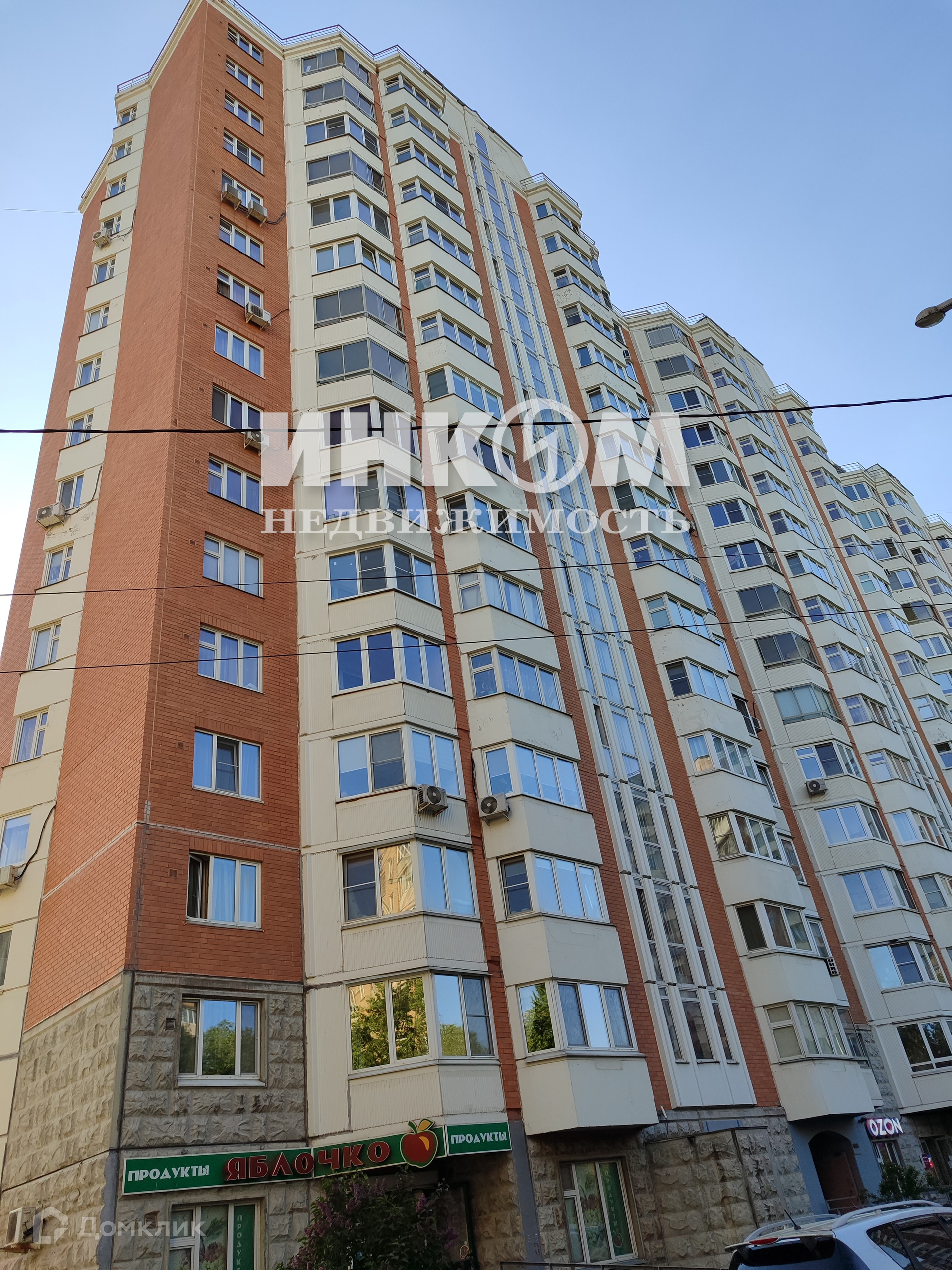 Купить 1-комнатную квартиру, 38 м² по адресу Московская область, Балашиха,  микрорайон Железнодорожный, Юбилейная улица, 32, 14 этаж за 5 900 000 руб.  в Домклик — поиск, проверка, безопасная сделка с жильем в офисе Сбербанка.