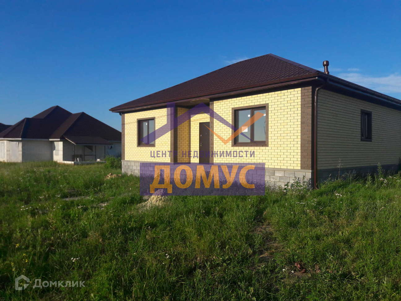 Купить Дом Новая Нелидовка Белгородская