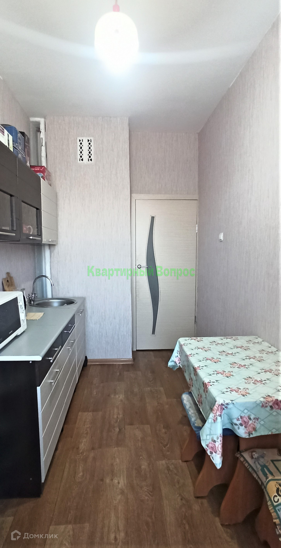 Купить 2-комнатную квартиру, 49.1 м² по адресу Республика Тыва, Кызыл,  Бай-Хаакская улица, 12, 6 этаж за 6 100 000 руб. в Домклик — поиск,  проверка, безопасная сделка с жильем в офисе Сбербанка.