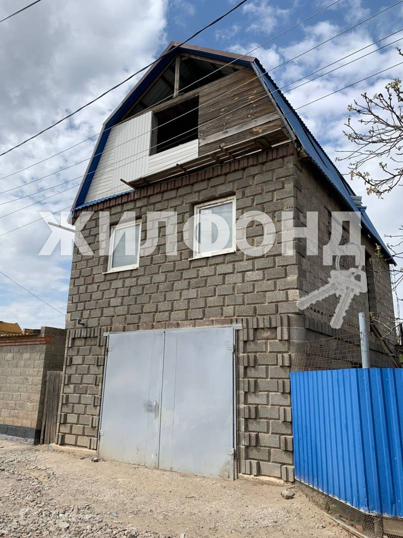 Иваново Купить Дом В Семиново