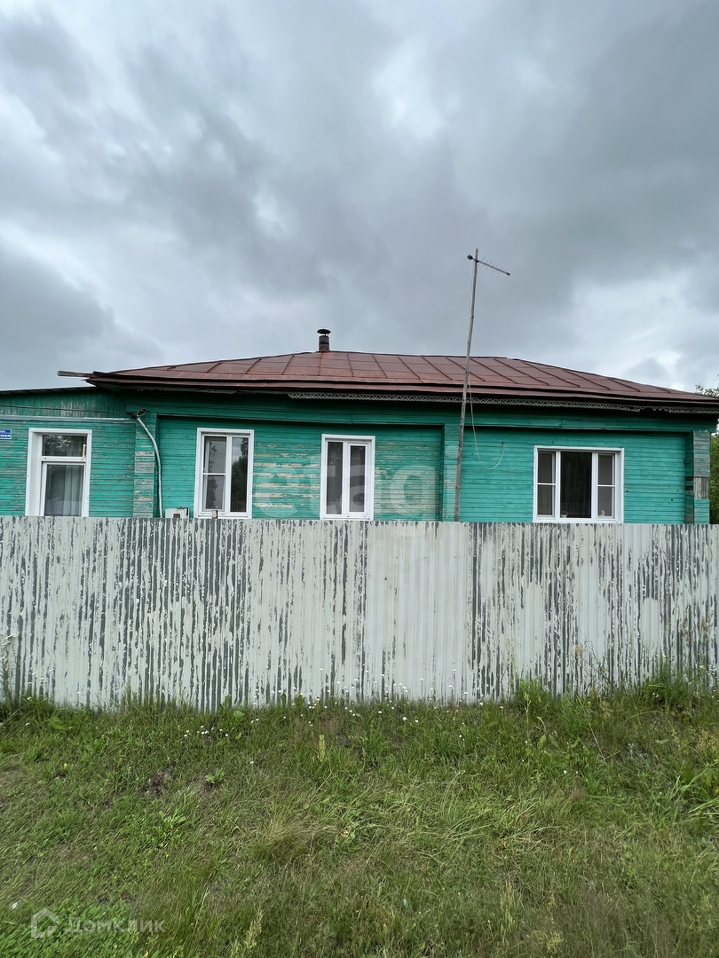 Купить Дачу Во Владимирской Области Деревне Мележи
