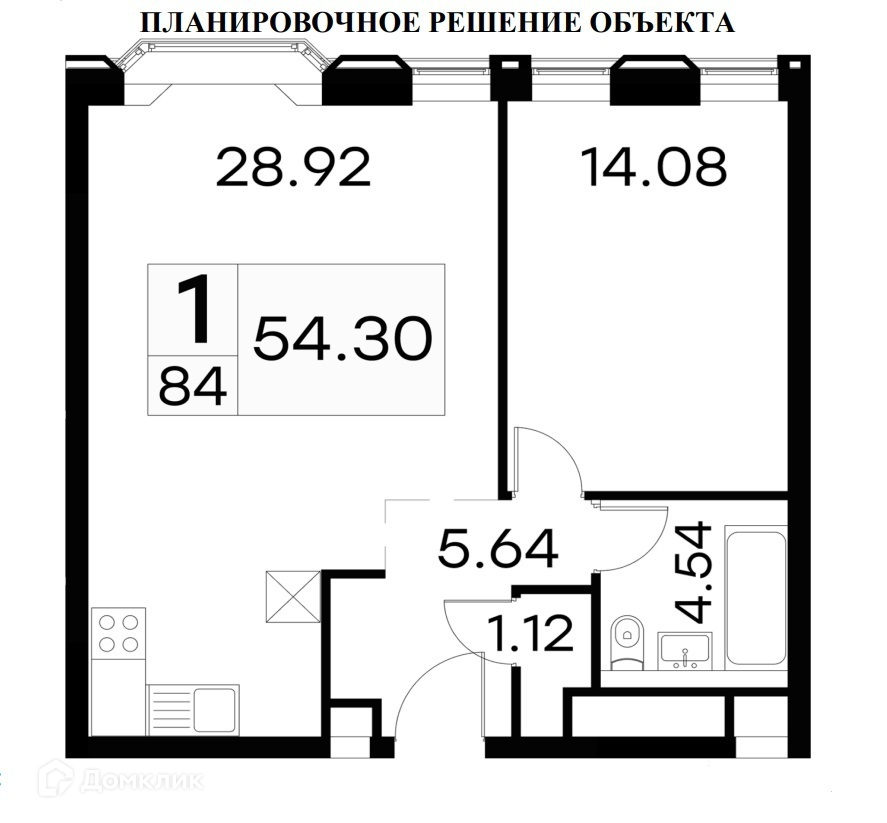 Москва, 1-я улица Ямского Поля, 26 - Ansicht 4