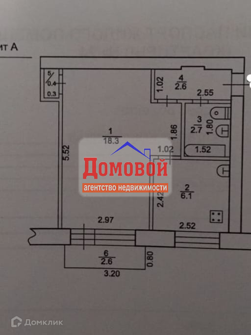 Карлов башкортостан