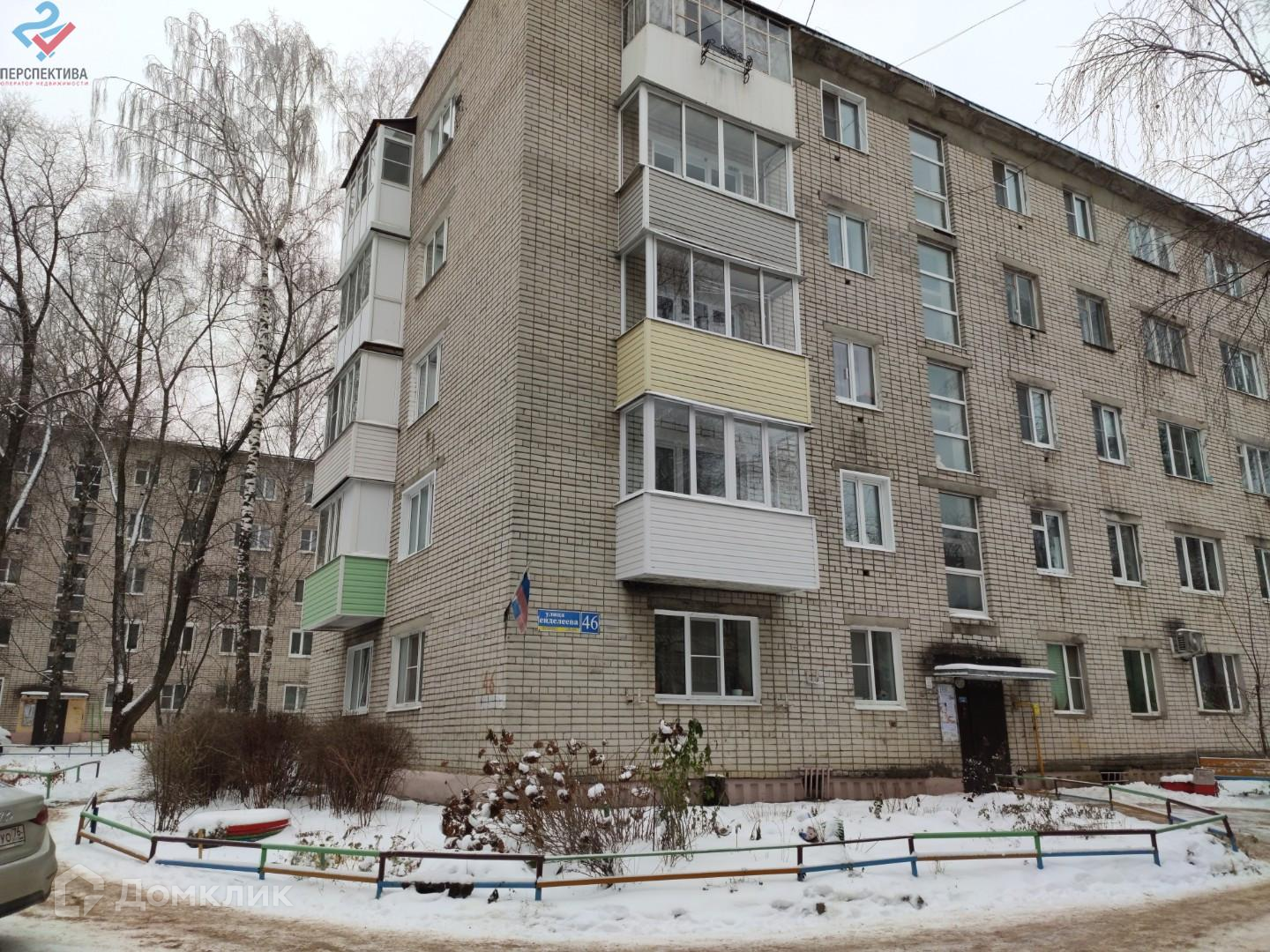 Купить 3-комнатную квартиру, 49 м² по адресу Ярославская область, Переславль -Залесский, улица Менделеева, 46, 3 этаж за 3 700 000 руб. в Домклик —  поиск, проверка, безопасная сделка с жильем в офисе Сбербанка.