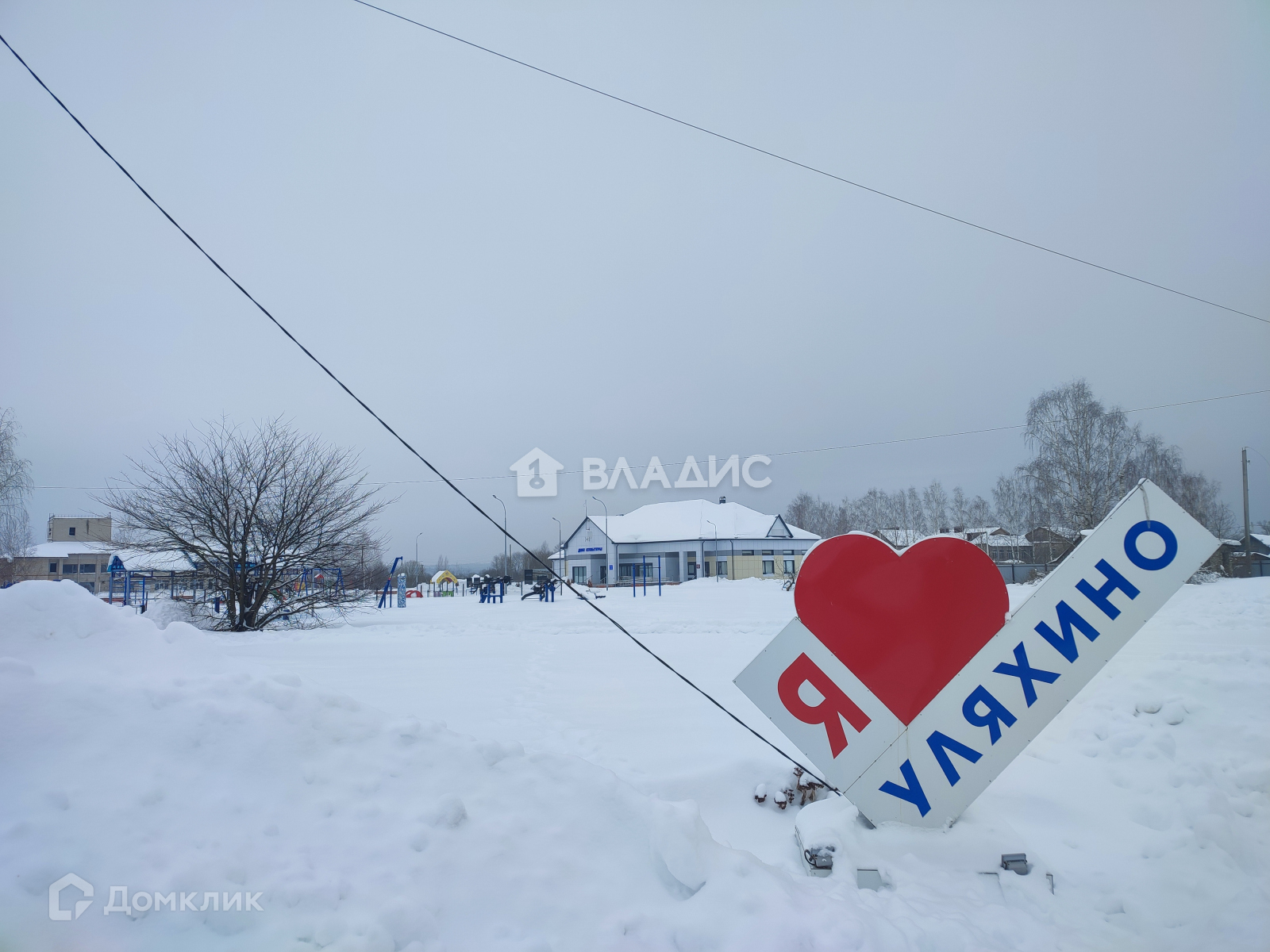 Купить участок, 10 сот., Фермерский по адресу Владимирская область, Гусь- Хрустальный район, муниципальное образование Уляхинское, деревня Уляхино,  Полевая улица за 180 000 руб. в Домклик — поиск, проверка, безопасная  сделка с жильем в офисе Сбербанка.